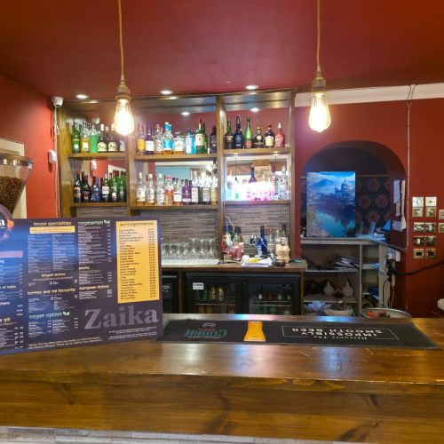 Zaika Restaurant Dumbarton